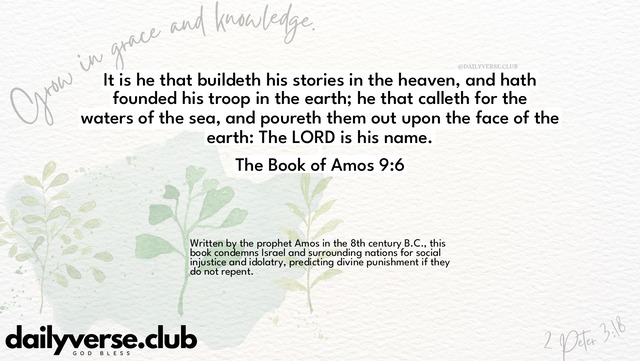 Bible Verse Wallpaper 9:6 from The Book of Amos