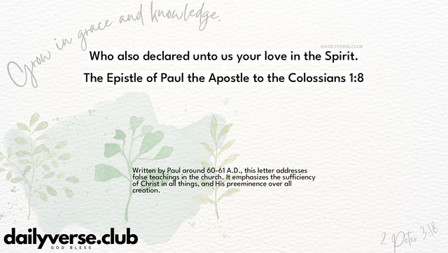 Bible Verse Wallpaper 1:8 from The Epistle of Paul the Apostle to the Colossians