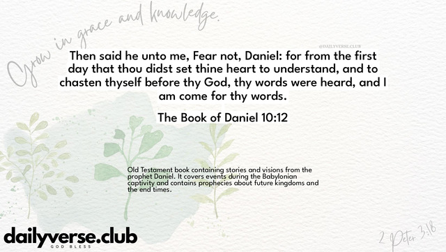 Bible Verse Wallpaper 10:12 from The Book of Daniel