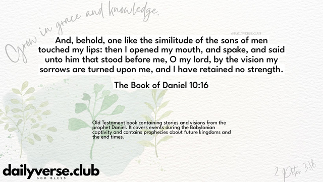 Bible Verse Wallpaper 10:16 from The Book of Daniel