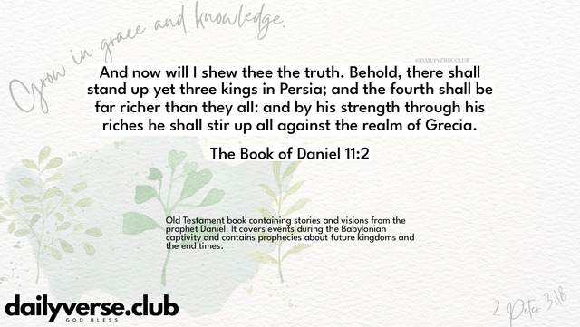 Bible Verse Wallpaper 11:2 from The Book of Daniel