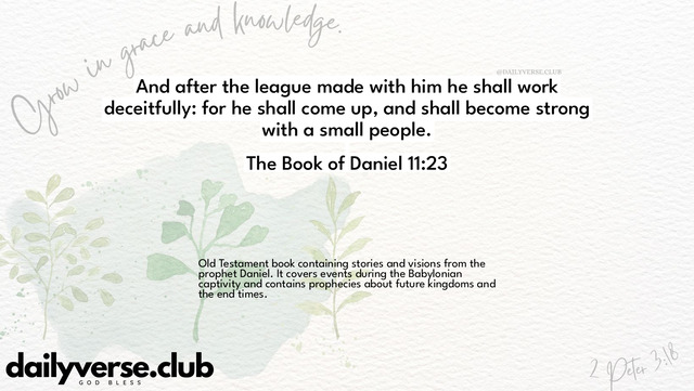 Bible Verse Wallpaper 11:23 from The Book of Daniel