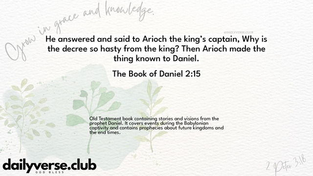 Bible Verse Wallpaper 2:15 from The Book of Daniel