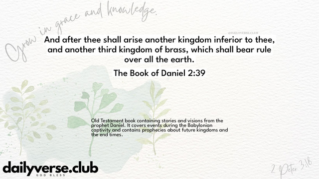 Bible Verse Wallpaper 2:39 from The Book of Daniel