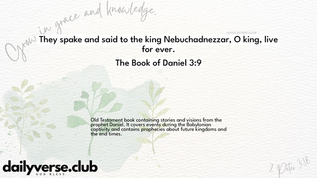 Bible Verse Wallpaper 3:9 from The Book of Daniel