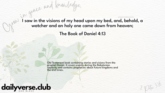 Bible Verse Wallpaper 4:13 from The Book of Daniel