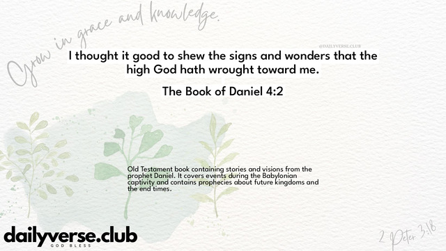 Bible Verse Wallpaper 4:2 from The Book of Daniel
