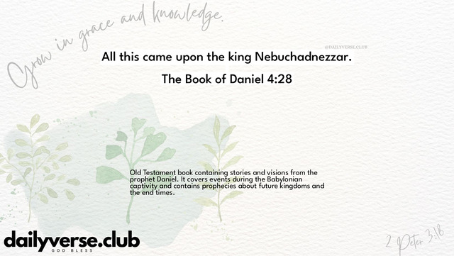 Bible Verse Wallpaper 4:28 from The Book of Daniel