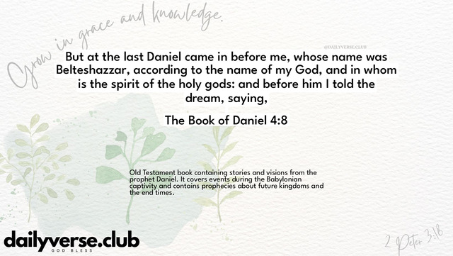Bible Verse Wallpaper 4:8 from The Book of Daniel
