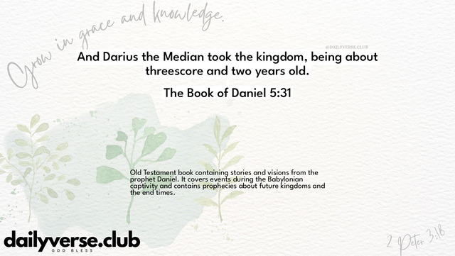 Bible Verse Wallpaper 5:31 from The Book of Daniel