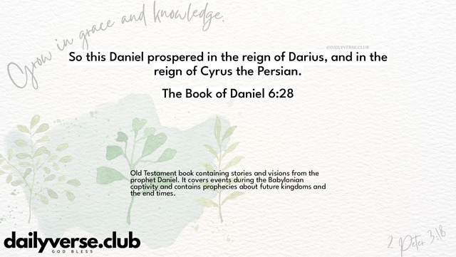 Bible Verse Wallpaper 6:28 from The Book of Daniel