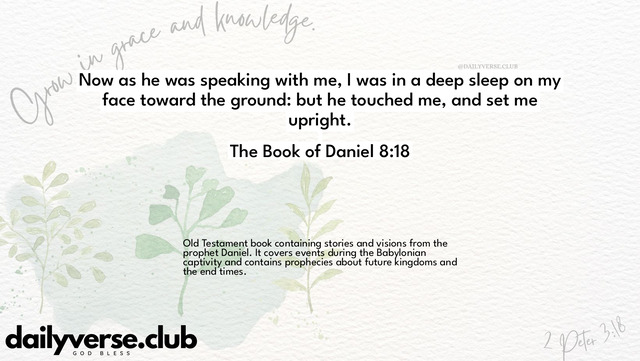 Bible Verse Wallpaper 8:18 from The Book of Daniel