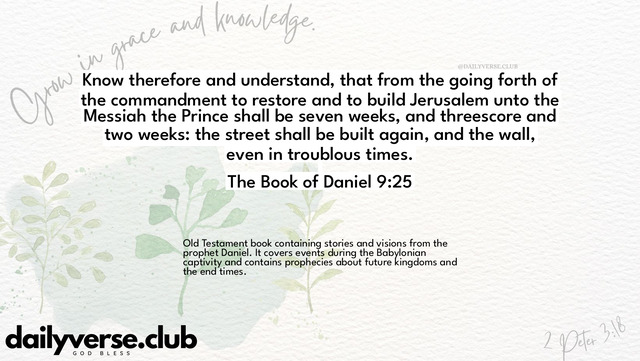 Bible Verse Wallpaper 9:25 from The Book of Daniel