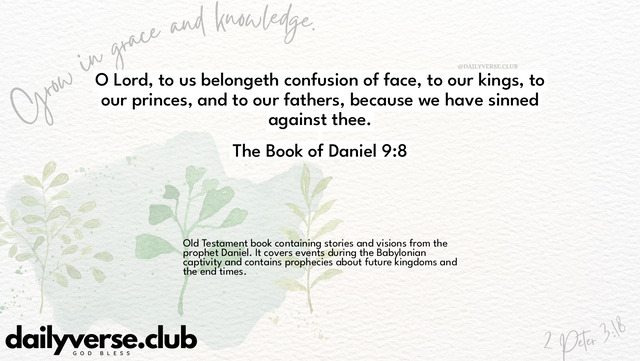 Bible Verse Wallpaper 9:8 from The Book of Daniel