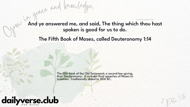 Bible Verse Wallpaper 1:14 from The Fifth Book of Moses, called Deuteronomy