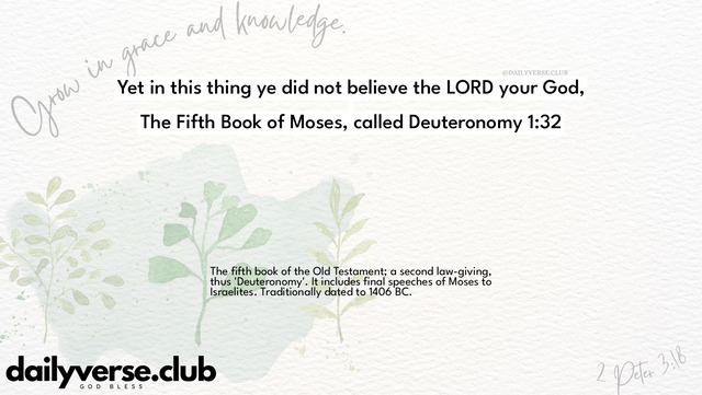 Bible Verse Wallpaper 1:32 from The Fifth Book of Moses, called Deuteronomy