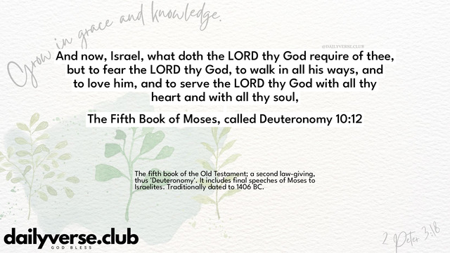 Bible Verse Wallpaper 10:12 from The Fifth Book of Moses, called Deuteronomy