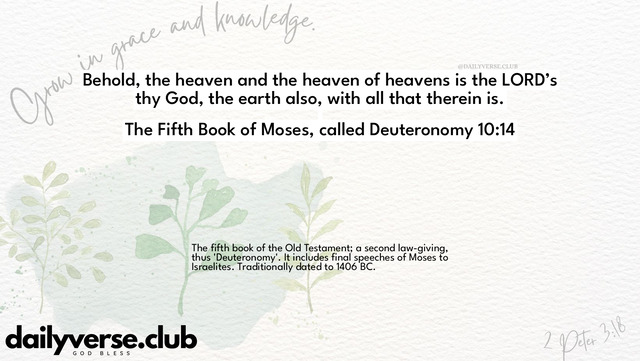 Bible Verse Wallpaper 10:14 from The Fifth Book of Moses, called Deuteronomy