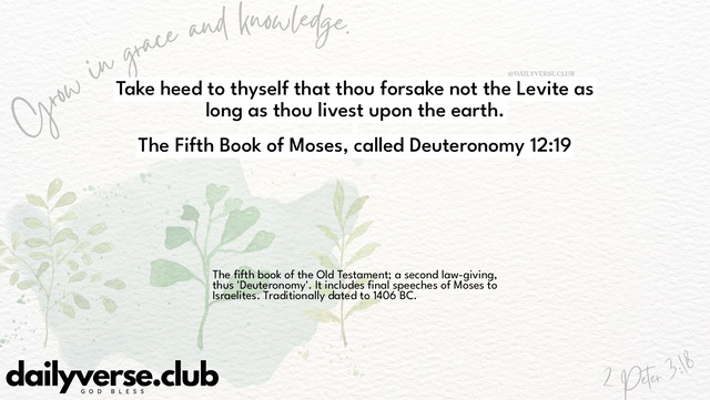 Bible Verse Wallpaper 12:19 from The Fifth Book of Moses, called Deuteronomy