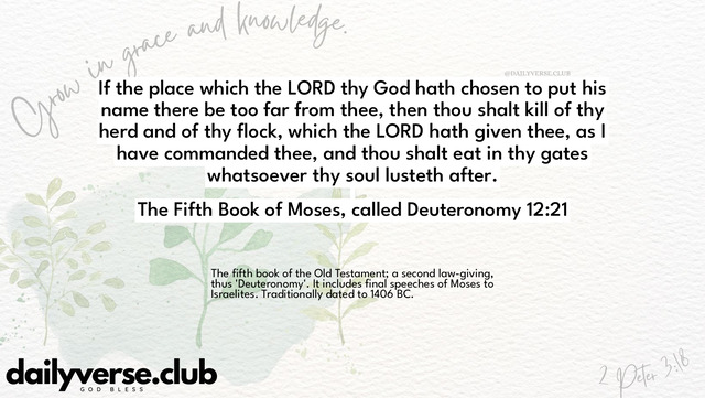Bible Verse Wallpaper 12:21 from The Fifth Book of Moses, called Deuteronomy