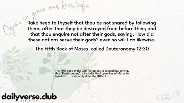 Bible Verse Wallpaper 12:30 from The Fifth Book of Moses, called Deuteronomy