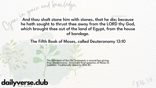 Bible Verse Wallpaper 13:10 from The Fifth Book of Moses, called Deuteronomy