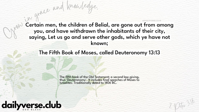Bible Verse Wallpaper 13:13 from The Fifth Book of Moses, called Deuteronomy