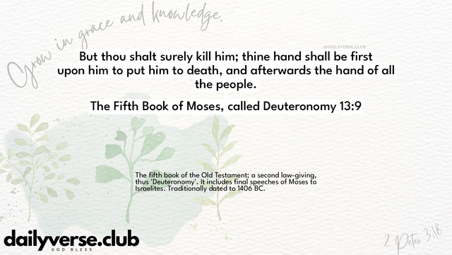 Bible Verse Wallpaper 13:9 from The Fifth Book of Moses, called Deuteronomy