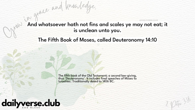 Bible Verse Wallpaper 14:10 from The Fifth Book of Moses, called Deuteronomy