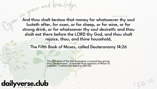 Bible Verse Wallpaper 14:26 from The Fifth Book of Moses, called Deuteronomy
