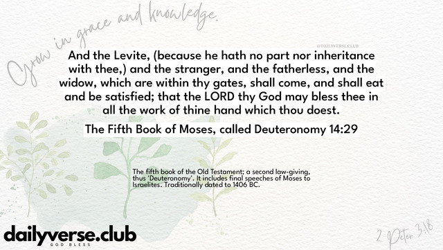 Bible Verse Wallpaper 14:29 from The Fifth Book of Moses, called Deuteronomy
