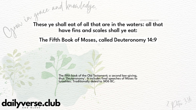 Bible Verse Wallpaper 14:9 from The Fifth Book of Moses, called Deuteronomy