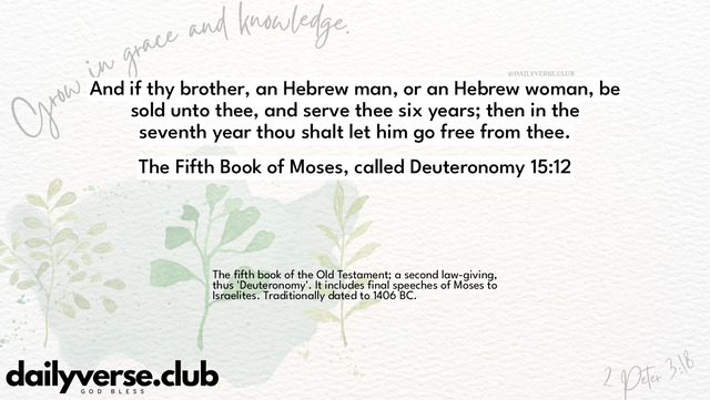 Bible Verse Wallpaper 15:12 from The Fifth Book of Moses, called Deuteronomy