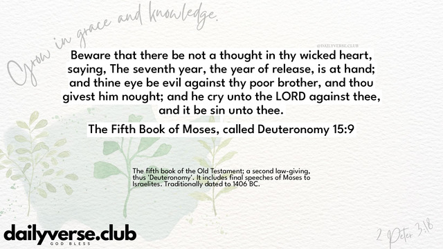 Bible Verse Wallpaper 15:9 from The Fifth Book of Moses, called Deuteronomy