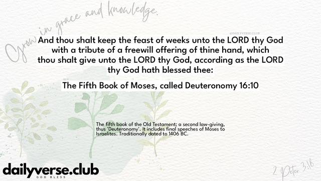 Bible Verse Wallpaper 16:10 from The Fifth Book of Moses, called Deuteronomy