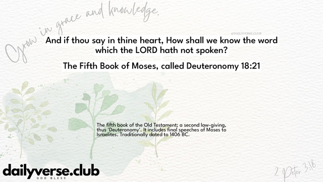 Bible Verse Wallpaper 18:21 from The Fifth Book of Moses, called Deuteronomy