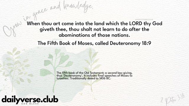 Bible Verse Wallpaper 18:9 from The Fifth Book of Moses, called Deuteronomy