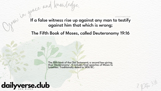 Bible Verse Wallpaper 19:16 from The Fifth Book of Moses, called Deuteronomy
