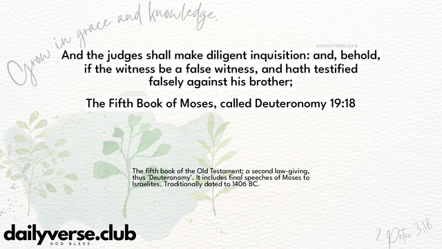 Bible Verse Wallpaper 19:18 from The Fifth Book of Moses, called Deuteronomy