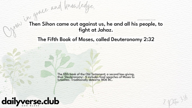 Bible Verse Wallpaper 2:32 from The Fifth Book of Moses, called Deuteronomy