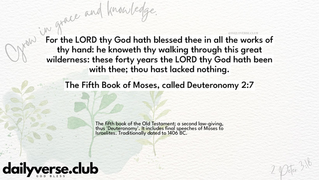 Bible Verse Wallpaper 2:7 from The Fifth Book of Moses, called Deuteronomy