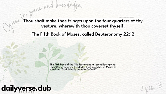 Bible Verse Wallpaper 22:12 from The Fifth Book of Moses, called Deuteronomy