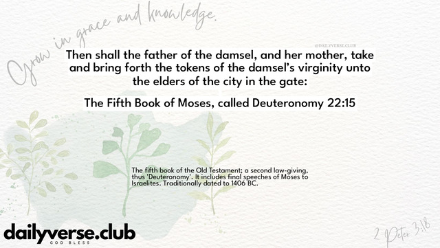 Bible Verse Wallpaper 22:15 from The Fifth Book of Moses, called Deuteronomy