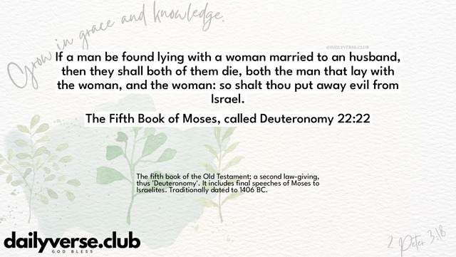 Bible Verse Wallpaper 22:22 from The Fifth Book of Moses, called Deuteronomy