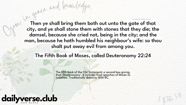 Bible Verse Wallpaper 22:24 from The Fifth Book of Moses, called Deuteronomy