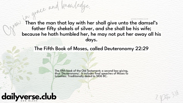 Bible Verse Wallpaper 22:29 from The Fifth Book of Moses, called Deuteronomy