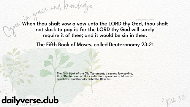 Bible Verse Wallpaper 23:21 from The Fifth Book of Moses, called Deuteronomy