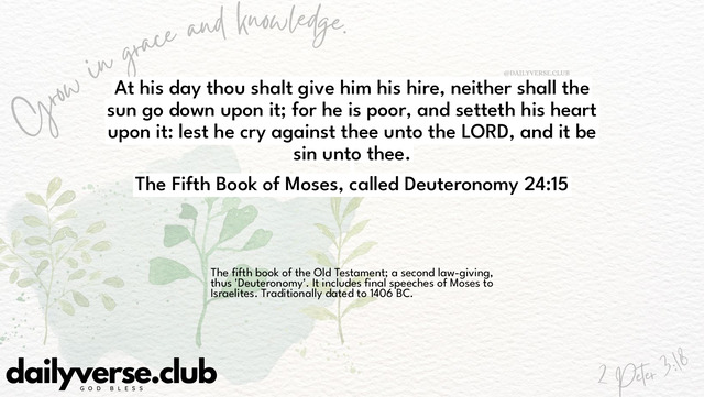 Bible Verse Wallpaper 24:15 from The Fifth Book of Moses, called Deuteronomy