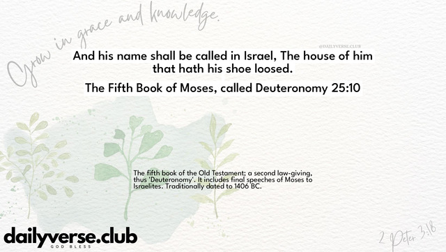 Bible Verse Wallpaper 25:10 from The Fifth Book of Moses, called Deuteronomy
