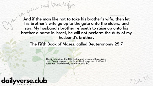 Bible Verse Wallpaper 25:7 from The Fifth Book of Moses, called Deuteronomy